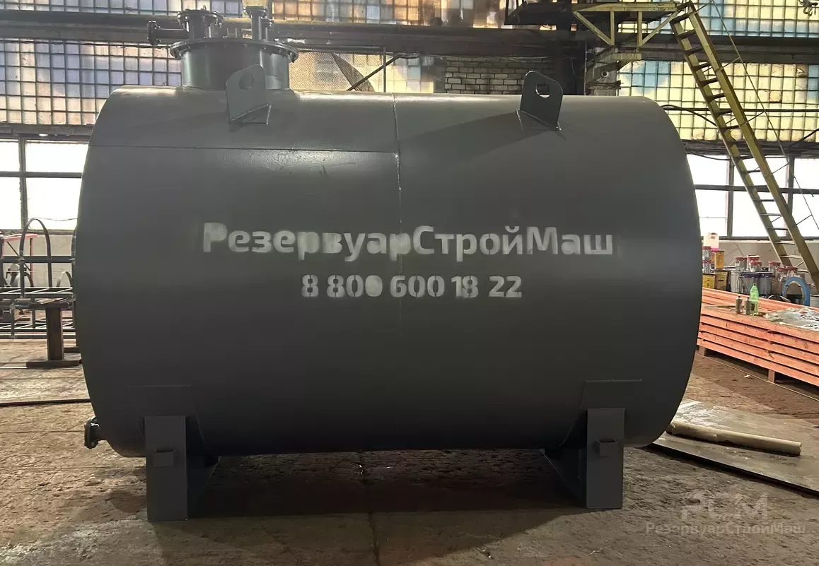 Изготовление и доставка РГСН-10 м3